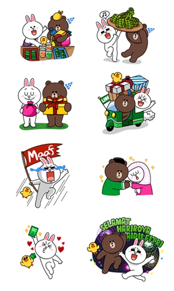 LINE Images - Ramadhan Stickerssmall