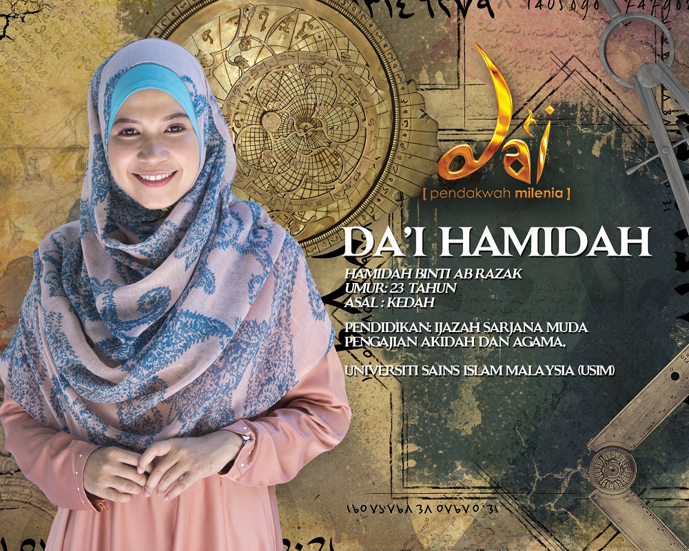 profileDaiHamidah2