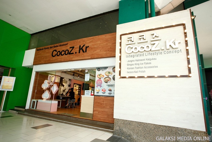CocoZ.Kr - Image A