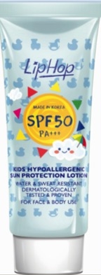 Kids Hypoallergenic Sun Protection Lotion SPF50
