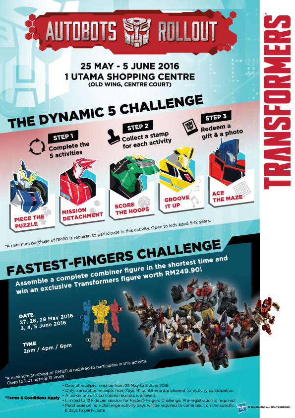 Transformers Event Poster