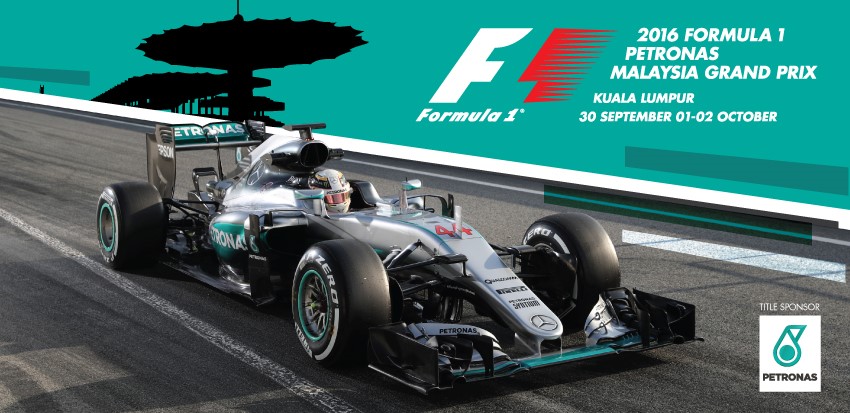 f1-page-banner