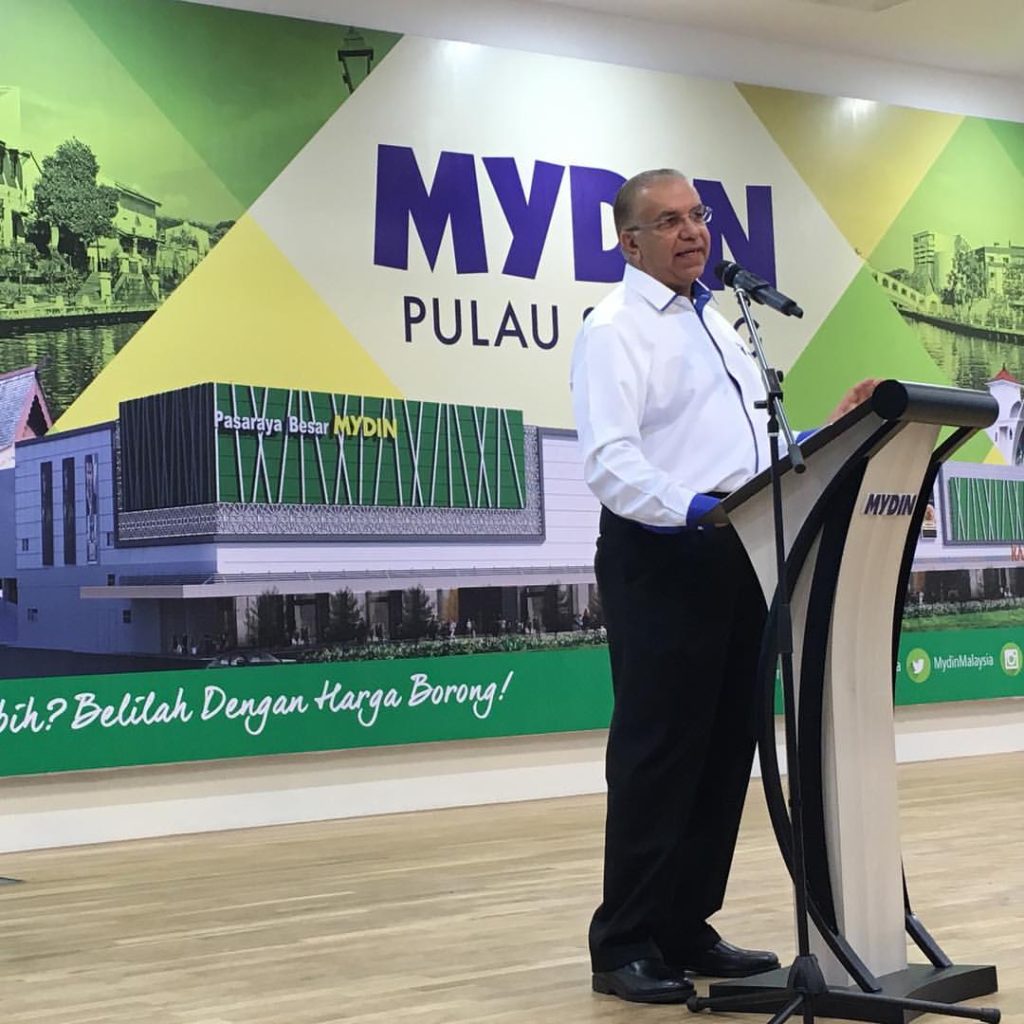 Ucapan perasmian MYDIN Pulau Sebang oleh Yang Berbahagia Datuk Wira  (Dr.) Haji Ameer Ali Mydin Pengarah Urusan Mydin Mohamed Holdings Bhd