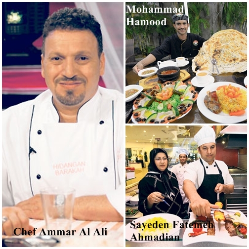 chef ammar al ali | Galaksi Media